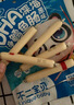 不二寶貝 DHA鱈魚腸肉腸 兒童寶寶零食無(wú)添加蔗糖休閑零食90g 曬單實(shí)拍圖