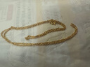 老廟黃金足金簡(jiǎn)約素鏈絞絲鏈時(shí)尚百搭計(jì)悅己甄品生日禮物送女友 曬單實(shí)拍圖