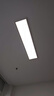博室 led集成吊頂平板燈天花鋁扣板嵌入式吸頂燈面板燈Z-LED300×600-28 28W 銀邊白光 曬單實(shí)拍圖