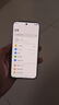 OPPO Find X8s 【政府補(bǔ)貼15%】 極窄四等邊 天璣9400+ 哈蘇人像 超長續(xù)航電池 AI 5G手機(jī) 落櫻粉 16GB+1TB 官方標(biāo)配(贈(zèng)OPPO耳機(jī)+OPPO磁吸充電寶) 曬單實(shí)拍圖