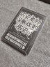 歷史老師沒(méi)教過(guò)的歷史4 曬單實(shí)拍圖