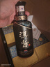 茅臺(tái)（MOUTAI）漢醬酒 醬香型白酒 51度 500ml*6 整箱裝 曬單實(shí)拍圖