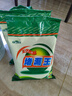 背水面防水樓上衛(wèi)生間天花板漏水修補(bǔ)地下室內(nèi)墻屋頂滲水補(bǔ)漏材料 3KG堵漏王+2KG背水膠 約2平方 曬單實(shí)拍圖