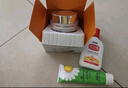 采媚護(hù)膚品真麗斯透亮素顏霜水潤亮膚霜懶人清潔霜深層清潔免卸妝面霜 一抹透亮素顏霜50g 曬單實(shí)拍圖