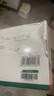 綠聯(lián)USB切換器3.0 二進(jìn)四出打印共享器2進(jìn)4出 兩臺(tái)電腦主機(jī)共用鍵盤鼠標(biāo)u盤四口分線器 25098 曬單實(shí)拍圖