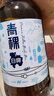 青海湖高原青稞啤酒 西北風(fēng)味啤酒青稞啤酒 青稞白啤330ml*12瓶 曬單實(shí)拍圖