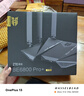 中興（ZTE）問(wèn)天BE6800Pro+ 全向穿墻王Wi-Fi7 家用無(wú)線(xiàn)路由器 雙頻聚合游戲加速巨闕天線(xiàn) 滿(mǎn)血2.5G網(wǎng)口 曬單實(shí)拍圖