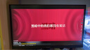 KOORUI科睿24.5英寸 260Hz高刷 Fast-IPS 硬件低藍(lán)光HDR400電競亮度 1ms響應(yīng) 暗區(qū)突圍游戲電腦顯示器X5 曬單實拍圖