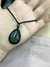 中國黃金China Gold水晶項鏈男瑪瑙黑曜石吊墜男生日禮物送男友爸爸老公結(jié)婚紀念日 水滴金耀石編繩項鏈+證書禮盒 曬單實拍圖