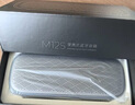 漫步者（EDIFIER）M125 無線迷你藍(lán)牙音箱 戶外音箱 便攜音響 戶外露營 微信收款擴(kuò)音器 曬單實(shí)拍圖