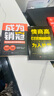 包郵【時(shí)光學(xué)】成為銷(xiāo)冠 108招高效能銷(xiāo)售話(huà)術(shù)必備銷(xiāo)售技巧成交實(shí)戰必看溝通話(huà)術(shù)訓練書(shū)籍 曬單實(shí)拍圖