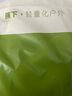 蕉下（beneunder）防曬衣女士防紫外線(xiàn)輕薄夾克防曬服披肩外套原紗防曬TS402情人節(jié) 新款-霜奶白 L 曬單實(shí)拍圖
