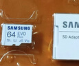 三星（SAMSUNG）512GB TF(MicroSD)存儲卡 EVO白卡 U3A2V30 手機平板游戲機內(nèi)存卡 支持4K視頻 讀160MB/s寫120MB/s 曬單實拍圖