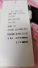 羅蒙防曬衣男夏季冰絲速干輕薄透氣休閑戶外防紫外線外套5368綠灰2XL 曬單實(shí)拍圖