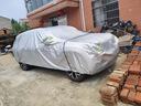 卓釔皓寶馬x5車衣全車罩24 23 22款x5m華晨寶馬x5l遮陽防曬防雨外罩車套 加棉絨加厚牛津布汽車車衣罩外套 2015-2024款寶馬X5專用車衣罩 曬單實(shí)拍圖