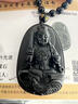 妙竺黑曜石本命佛文殊大日如來(lái)大勢至普賢虛空藏菩薩吊墜男屬龍項鏈女 生肖屬鼠（千手觀(guān)音） 曬單實(shí)拍圖