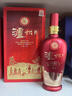 瀘州老窖老窖股份出品瀘州盛典 52度 42度 濃香型白酒500ml*6瓶禮盒裝 瀘州盛典52度 500ml*6瓶 曬單實(shí)拍圖