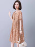 恒源祥棉麻碎花連衣裙女夏2025新款寬松遮肚子顯瘦胖mm大碼中年媽媽裙 橘色 M 曬單實(shí)拍圖