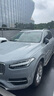MORTON汽車改色膜全車身貼膜tpu改色膜材質(zhì)亮黑車衣膜包施工 曬單實拍圖