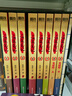 盜墓筆記 9冊套裝 典藏紀(jì)念版2022版 南派三叔書全集重啟 小說 曬單實(shí)拍圖