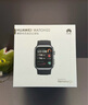 華為（HUAWEI）【咨詢(xún)立享優(yōu)惠】華為手表WATCH D2腕部心電血壓采集記錄儀家用血氧睡眠體溫監測運動(dòng)健康MT33 幻夜黑 JD電競官方店 曬單實(shí)拍圖