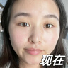 儒意美白補(bǔ)水睡眠面膜抗皺緊致抗衰老淡斑修護(hù)泛紅提亮膚色涂抹免洗 100g 【熬夜急救】補(bǔ)水祛黃 曬單實(shí)拍圖