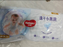 好奇（Huggies）金裝嬰兒尿不濕云柔成長褲加大號XXXL58超薄柔軟大吸力透氣 曬單實拍圖