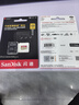閃迪（SanDisk）256GB TF(MicroSD)內(nèi)存卡 4K極速金卡A2 V30 U3行車記錄儀 運動相機無人機 監(jiān)控存儲卡 讀190MB/s 曬單實拍圖