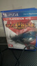 PlayStation現(xiàn)貨 索尼 PS4（PS5適用）游戲光盤(pán) 全新正版 動(dòng)作ACT 中文版 戰(zhàn)神3 HD 重制版 God Of War 3 曬單實(shí)拍圖