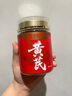 華瑞天丞黃芪100g/罐  黃芪片甘肅精選生黃芪切片無熏硫斜切片黃芪 曬單實(shí)拍圖