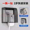 國際電工智能馬桶斜五孔插座防水盒86錯位加高防濺盒浴室衛生間自粘防水罩 黑透明 曬單實(shí)拍圖