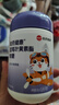 哈藥藍莓葉黃素酯軟糖 2g*30粒 葉黃素兒童成人 一瓶裝 曬單實(shí)拍圖