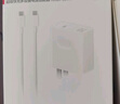 華為超級快充電源適配器140W氮化鎵GaN充電器套裝 適配MateBook Mate60pro系列筆記本手機(jī)平板 1.8米線 曬單實拍圖