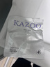KAZOO玻色因銀繃帶面膜抗氧嫩白去黃提亮膚色抗皺緊致補(bǔ)水保濕小樣 曬單實拍圖
