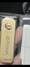 中國黃金 Au9999黃金薄片投資金條50g 曬單實拍圖