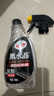 龜牌（Turtle Wax）黑水晶速效輪胎蠟汽車清潔劑上光保護劑水晶光澤液體手噴美容用品 上光封釉】 500ml 1瓶 黑水晶輪胎釉 曬單實拍圖