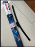 博世（BOSCH）雨刷雨刮器24/16風(fēng)翼 2015-斯柯達晶銳/昕動(dòng)/昕銳 直插口 曬單實(shí)拍圖