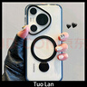 權(quán)速適用華為pura70pro+手機(jī)殼新款支點(diǎn)殼磁吸360度支架P70糖果撞色防滑邊框16PM情侶簡約透明全包防摔 糖果防滑框【黑色】360°磁吸支架 華為Pura 70 Pro 曬單實(shí)拍圖