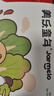 美樂(lè)童年火鍋泡泡捏捏畫(huà)兒童手工diy廚房玩具3-6歲女孩男孩生日禮物 曬單實(shí)拍圖