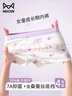 貓人【7A抑菌+桑蠶絲內(nèi)襠】兒童內(nèi)褲女童夏季純棉打底褲寶寶平角褲 曬單實拍圖
