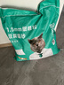 凱銳思豆腐貓砂100%純豆腐砂除臭低塵結(jié)團可沖廁所2.3kg*5袋 曬單實拍圖