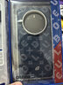BLUEO藍(lán)猩適用華為Mate70Pro/Pro+手機(jī)殼優(yōu)享版保護(hù)殼磁吸凱夫拉鎏金密碼超薄散熱芳綸纖維殼 藍(lán) 曬單實(shí)拍圖