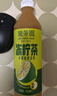 蘭芳園蘭芳園0脂低糖凍檸茶500ml*15瓶 低糖檸檬茶飲料 曬單實拍圖