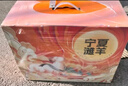 塔塔牧場(chǎng)寧夏鹽灘羊肉散養(yǎng)羔羊20斤全羊整只新鮮現(xiàn)殺生鮮中秋禮盒源頭直發(fā) 曬單實(shí)拍圖