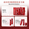 韓束（KanS）紅蠻腰水乳護(hù)膚品套裝女抗皺緊致化妝品全套禮盒送女友七夕禮物 【次日達(dá)】水100ml乳100ml霜50g 曬單實(shí)拍圖