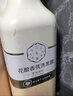 屈臣氏三生花花釀香氛洗發(fā)露 新舊包裝隨機發(fā) 瑩亮修護(hù) 420ml*1瓶 曬單實拍圖