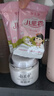 郁美凈郁美凈鮮奶乳液面霜套組 呵護(hù)肌膚保濕滋潤 曬單實(shí)拍圖