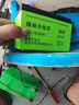 鋰電池電池噴霧器專用蓄電池12V大容量農(nóng)用電瓶背負式配件 12V20AH【動力電芯】 鋰電池+免焊線+品口鋰電充電器 曬單實拍圖