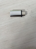 艾勝者 手機(jī)數(shù)據(jù)線充電轉(zhuǎn)換頭適用OPPO華為榮耀vivo小米蘋(píng)果轉(zhuǎn)Type-C轉(zhuǎn)換插頭安卓micro轉(zhuǎn)lighting轉(zhuǎn)換器 Type-C轉(zhuǎn)安卓 曬單實(shí)拍圖