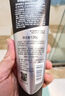 自然堂（CHANDO）男士專用洗面奶 黑頭凈澈潔面乳160g 深層清潔 補(bǔ)水保濕 曬單實(shí)拍圖